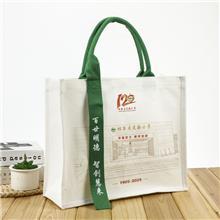 帆布飘带托特包