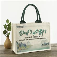 帆布飘带托特包