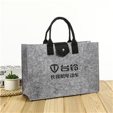 毛毡礼品袋