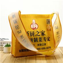 无纺布广告挎包